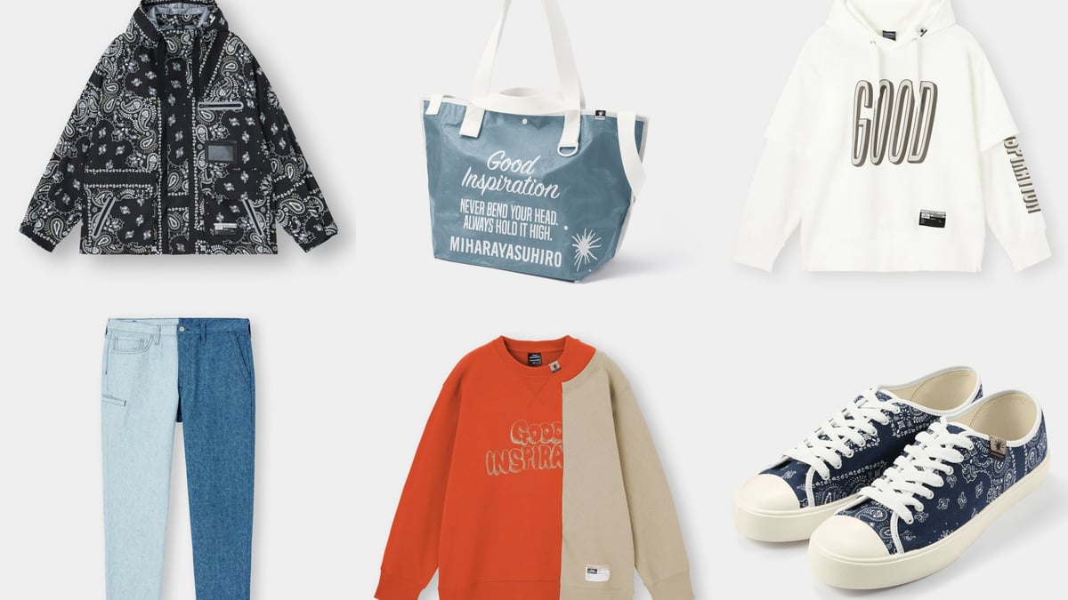 gu-miharayasuhiro-itemcollage-