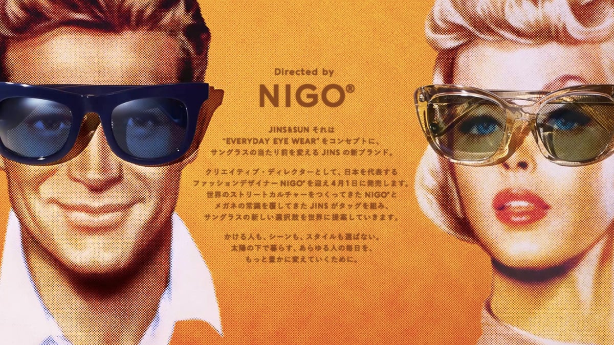 90s 40% ネイバーフッド NIGO サングラス - 通販 - guianegro.com.br