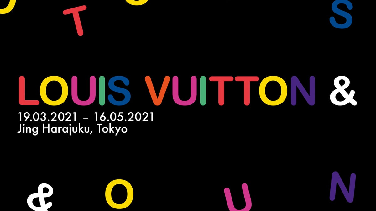 ルイ・ヴィトンの展覧会が原宿に、川久保玲や草間彌生とのコラボを紹介