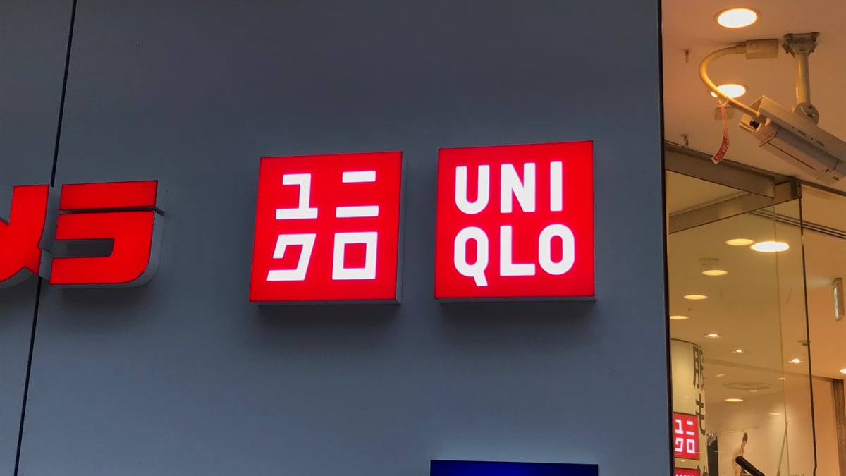 総額10万超え/ARMANIからUNIQLOまで 総額10万超え/ARMANIからUNIQLOまで