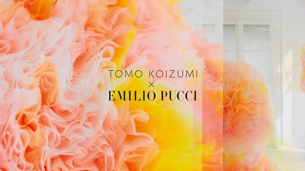 エミリオ・プッチ、トモ コイズミとのコラボを記念した展示会を開催