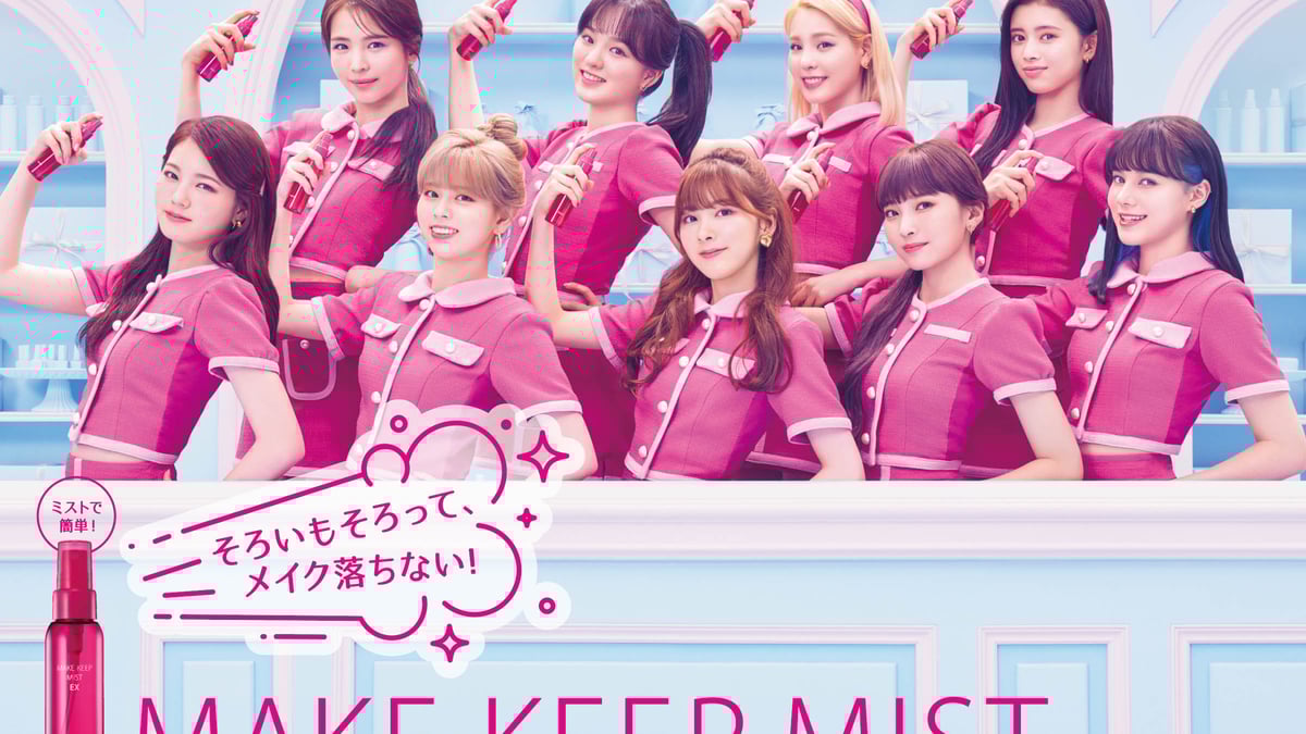 twice、Le Sserafim、NiziUセット