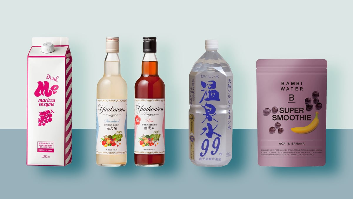 【ダイエット】酵素ドリンク／ハーブクレンズ ダイエット】酵素ドリンク／ハーブクレンズ ハーブクレンズ