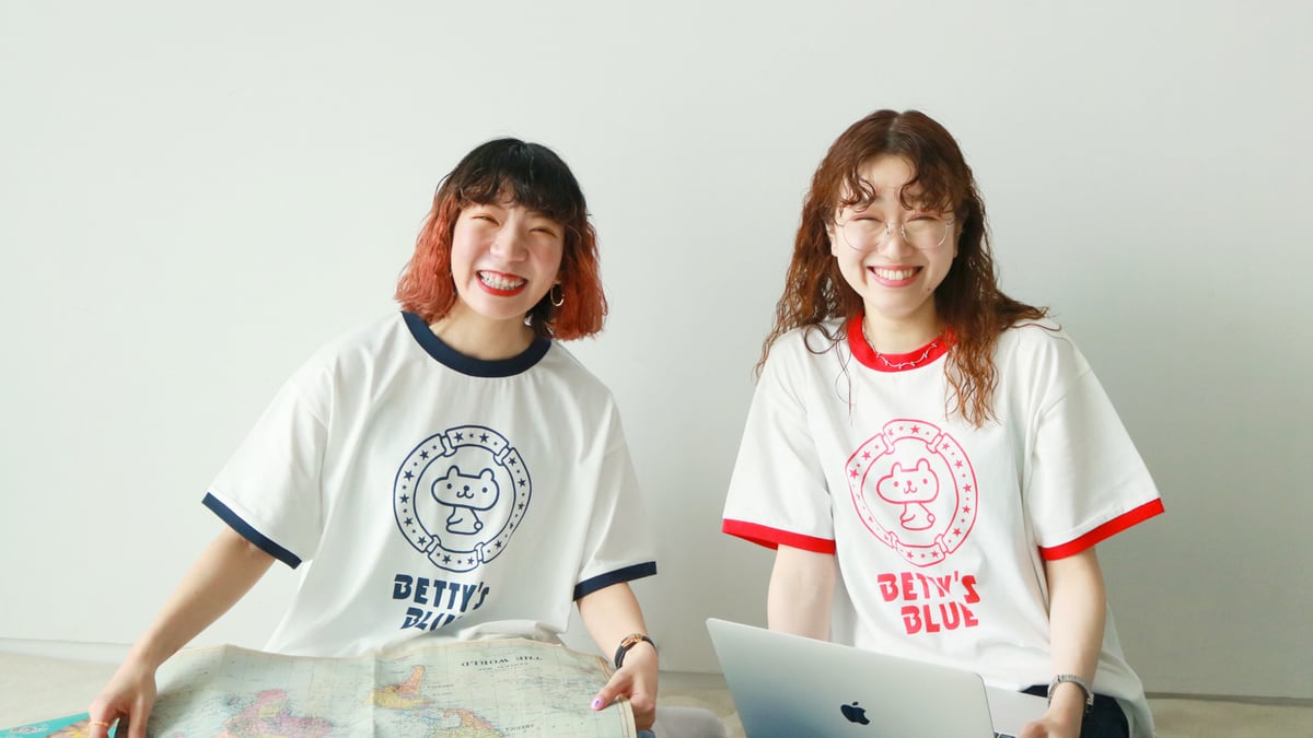 【激レア】べティーズブルー　エイミーちゃん　ヒョウ柄マフラー 激レア】べティーズブルー エイミーちゃん ヒョウ柄マフラー
