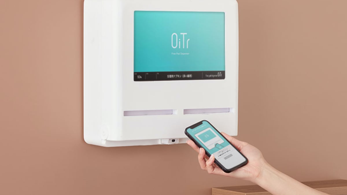 夢来様オーダー完成品トイレットペーパー、ナプキン入れ ららぽーとで