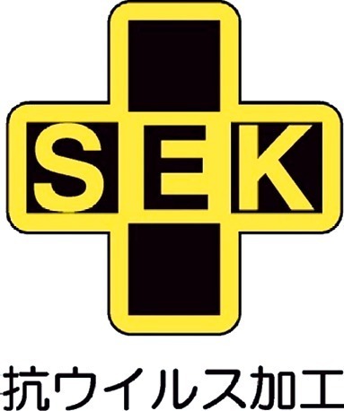 安心・安全の証し」浸透 SEKマークの認証増える