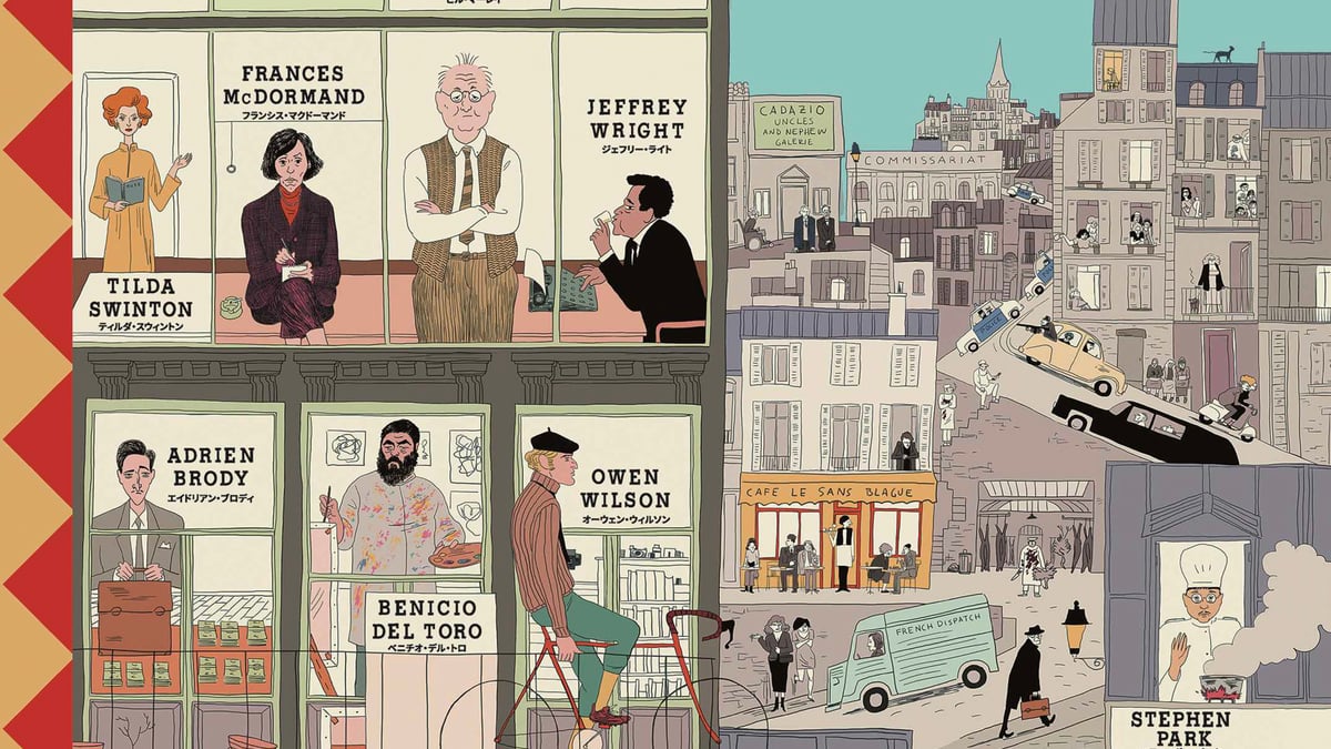 wesandersonn-frenchdispatch-