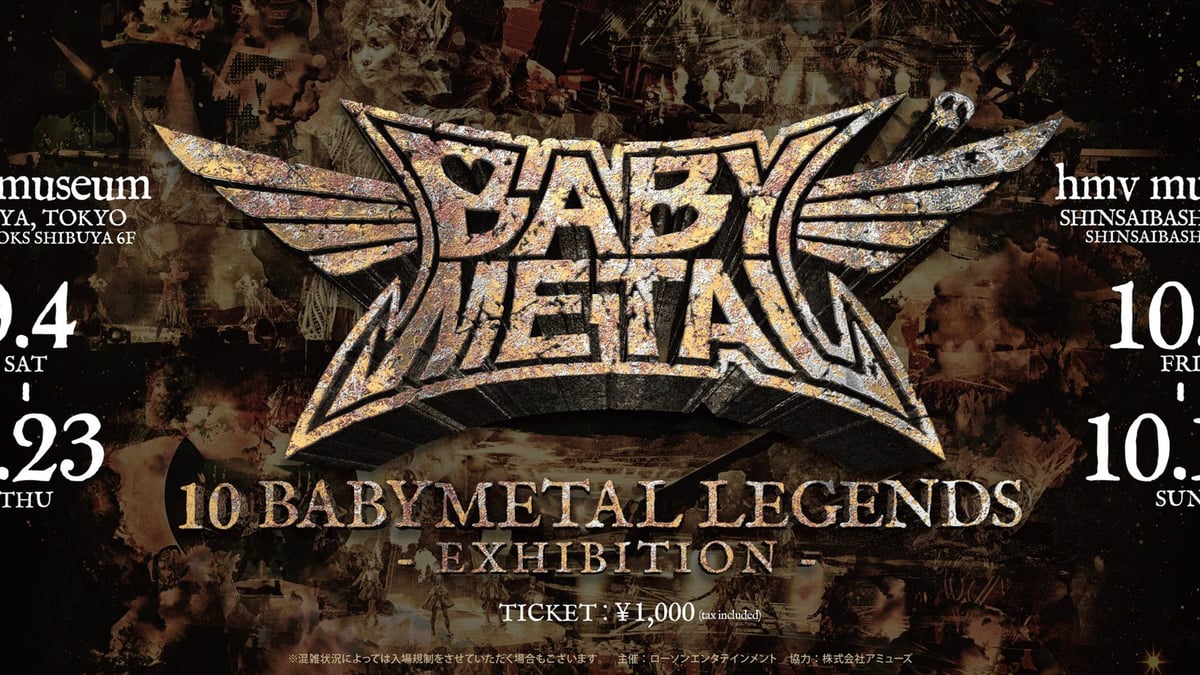 BABYMETAL10周年記念展が東京・大阪で開催、衣装展示やオリジナル