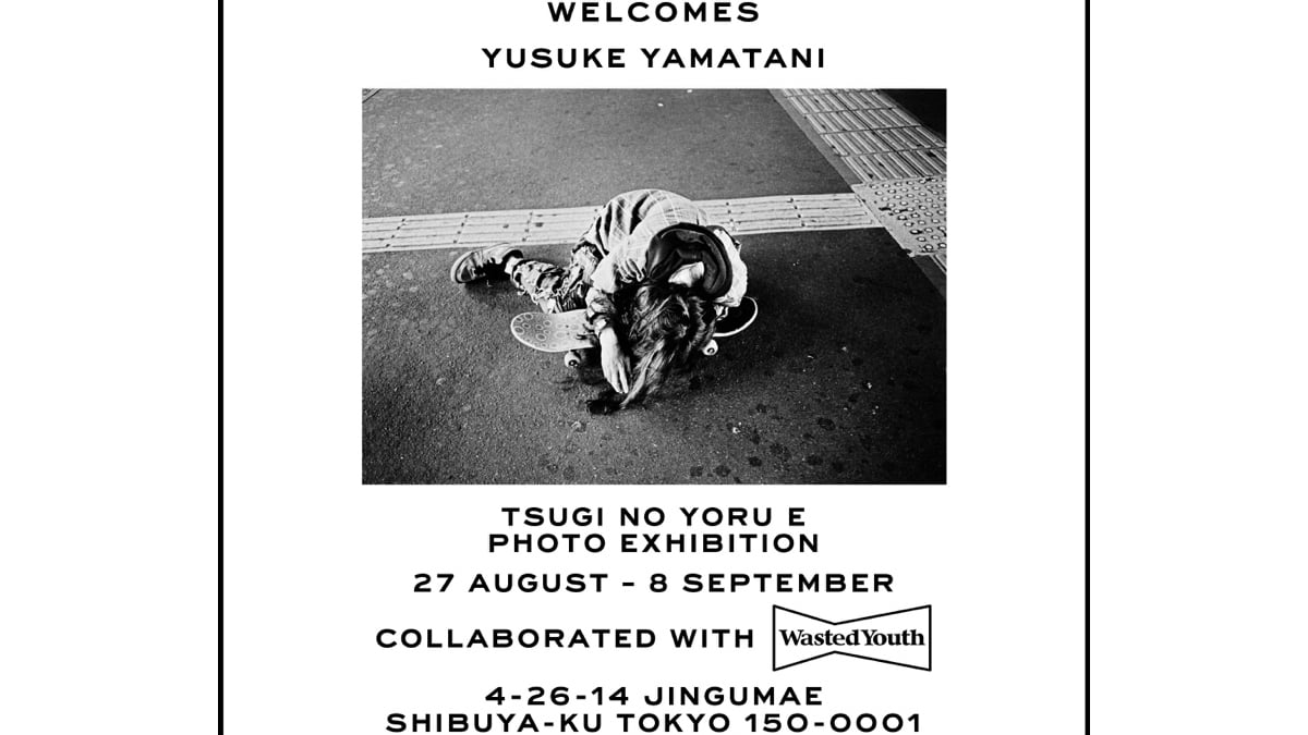山谷佑介 Tsugi no yoru e 復刻 写真家 山谷佑介のファースト写真集「Tsugi no yoru e」が限定復刊