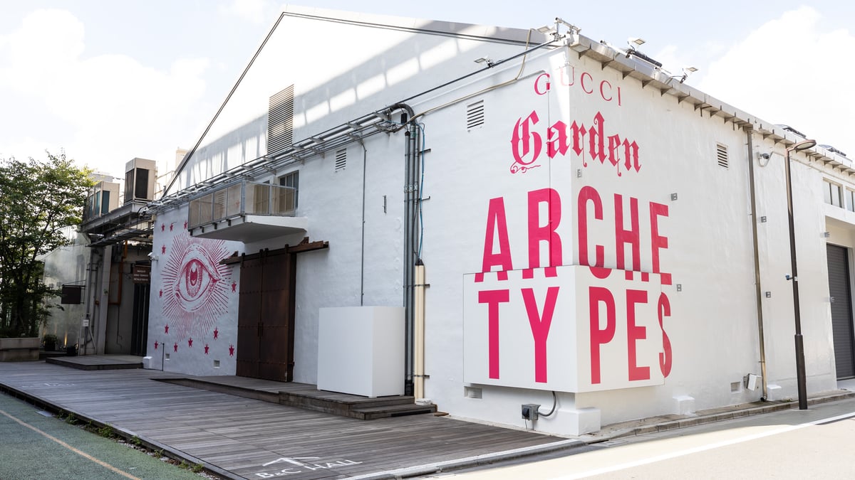 GUCCI GARDEN ARCHETYPES グッチ ガーデン アーキタイプ Gucci Garden Archetypes」展 | 雑誌｜コンフォルト | CONFORT