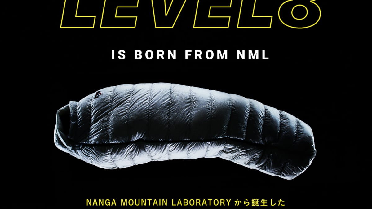 nml-level8-009.jpg nml-level8-009.jpg