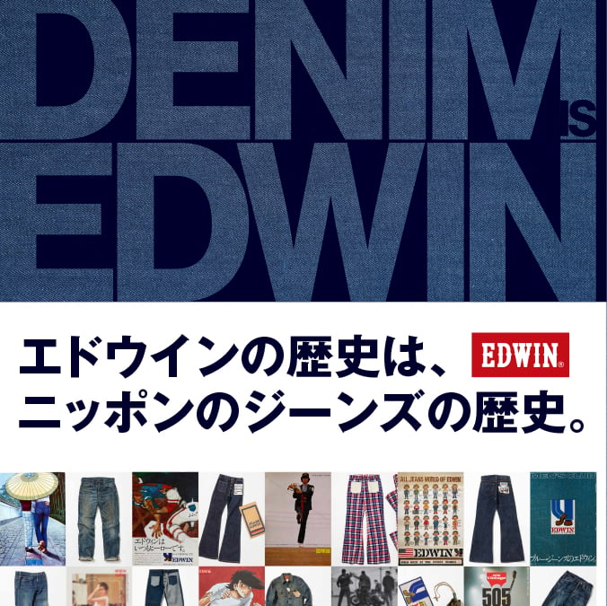 最新モデルが入荷 エドウィン 【EDWIN】ブラッドピット 木製額縁【特大