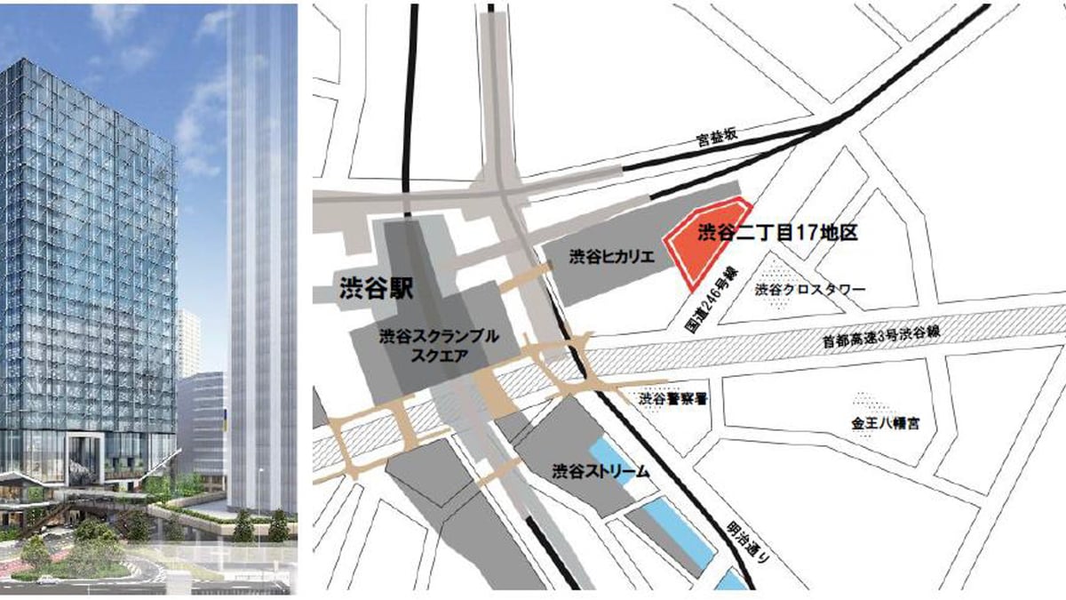 渋谷ヒカリエ横に新たな複合施設が誕生 低層部に商業機能など配置
