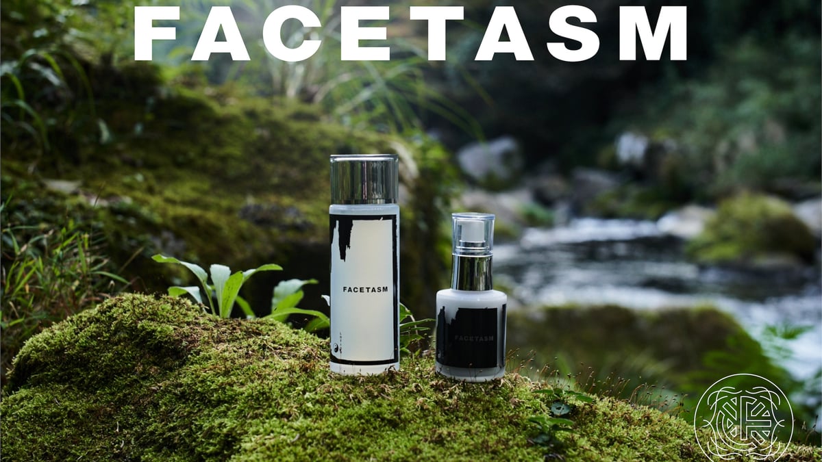 【極美品】FACETASM ファセッタズム　カシミア100% ベスト 極美品】FACETASM ファセッタズム カシミア100% ベスト FACETASM