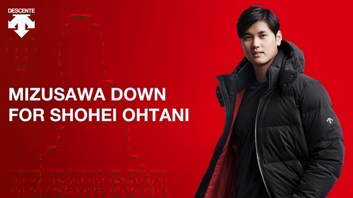 水沢ダウン」の大谷翔平選手モデルを46着限定生産 デサントが抽選販売