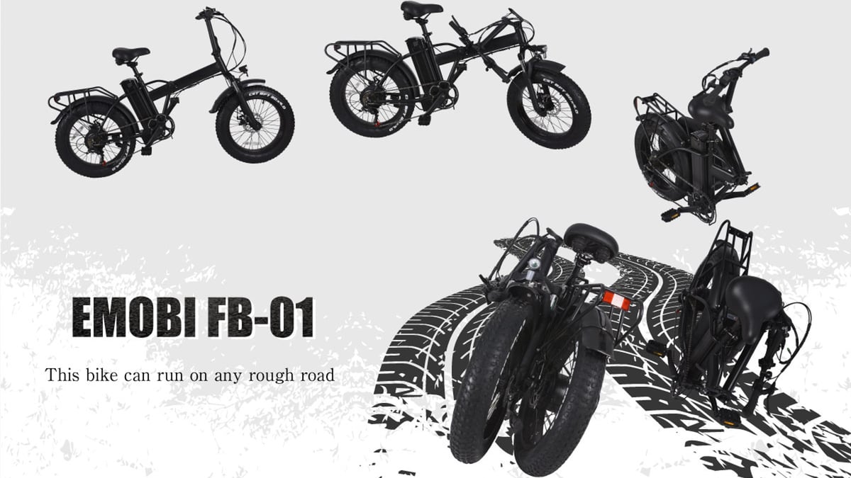 emobi-bike-2022-20220209_002.jpg