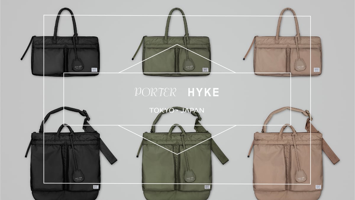 PORTER × HYKE メッセンジャーバッグ　　ハイクポーターコラボバッグ hyke-porter-helmet-bag-