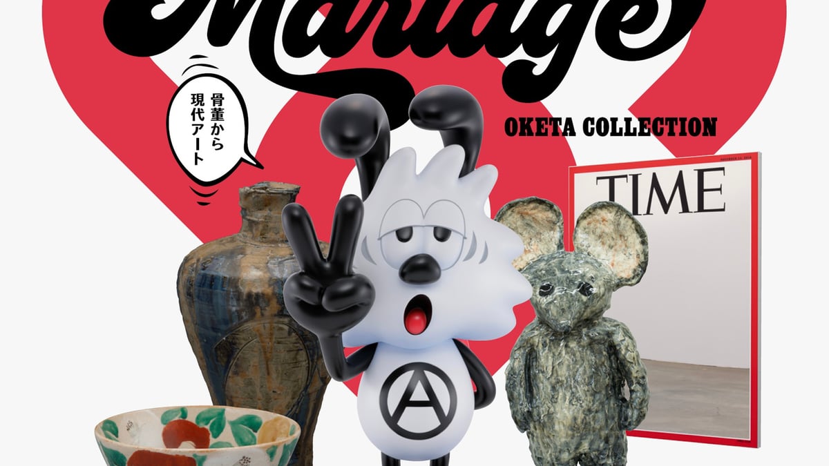 海外作家 オリジナル キャラクターアートED200 版画　現代アート　孤島 oketacollection-20220314-011.jpg