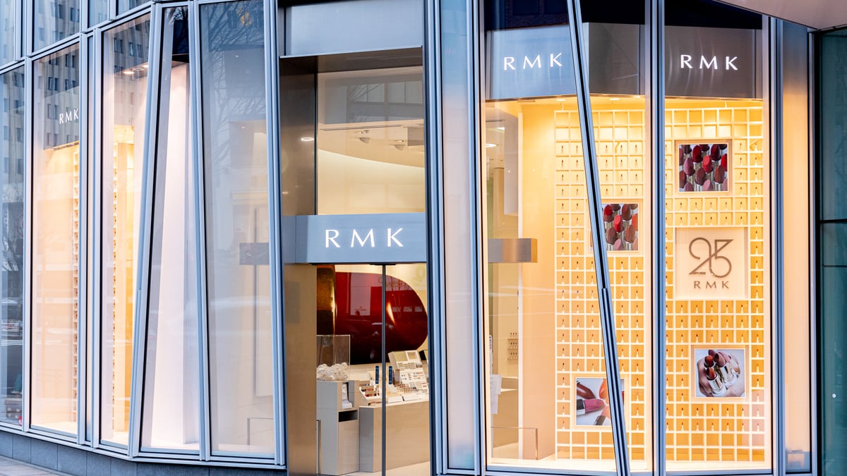 Amazon.co.jp: [ RMK 公式 ] RMK デザイニング リッチセラム