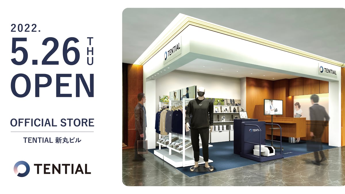 8/31まで店舗オープン記念　一点のみ限定　モールテックス こんにちは♪OK-CRAFTSです👷🏽‍♂️ 本日は、工事部よりモール