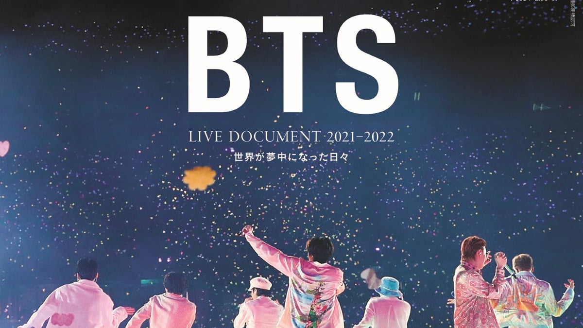 雑誌「アンアン」がBTSを37ページにわたり特集 過去に掲載した