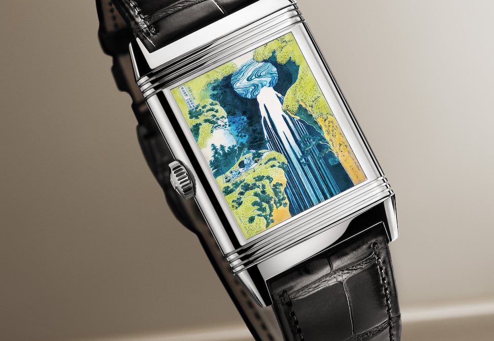 ジャガー・ルクルト「レベルソ」の希少なタイムピースが集結 伊勢丹