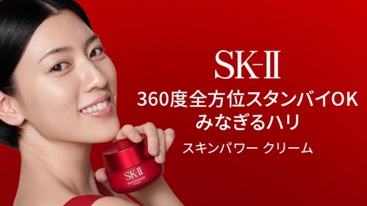 SK-IIの「スキンパワー」が新キャンペーンを始動 アンバサダーの三吉 