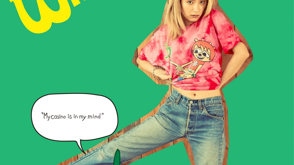 windandsea-umjammerlammy-