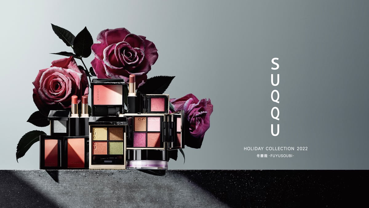suqqu-018.jpg