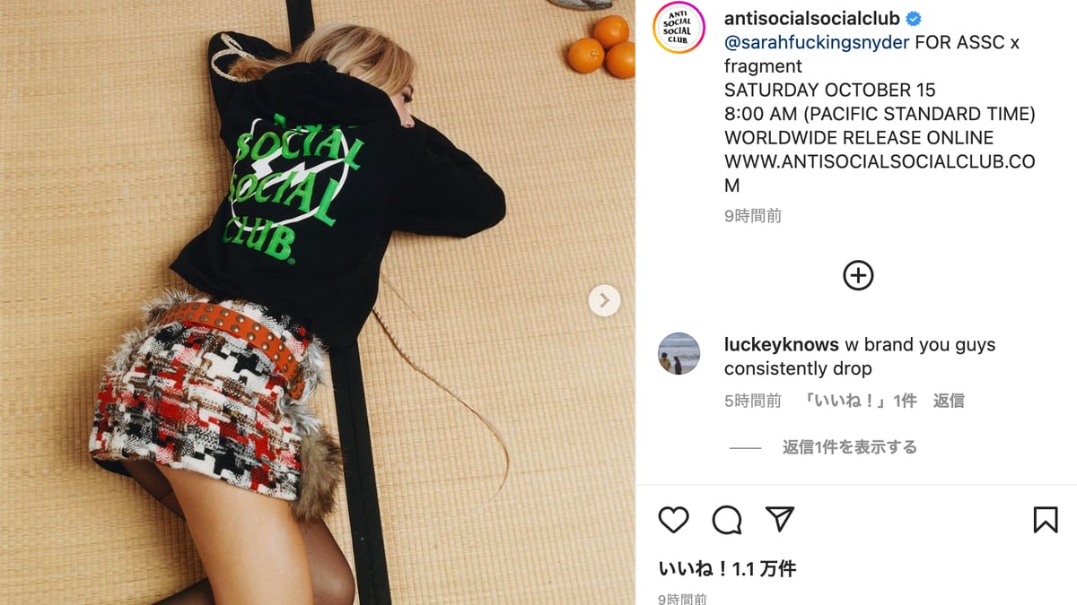 assc-fragmentdesign.png