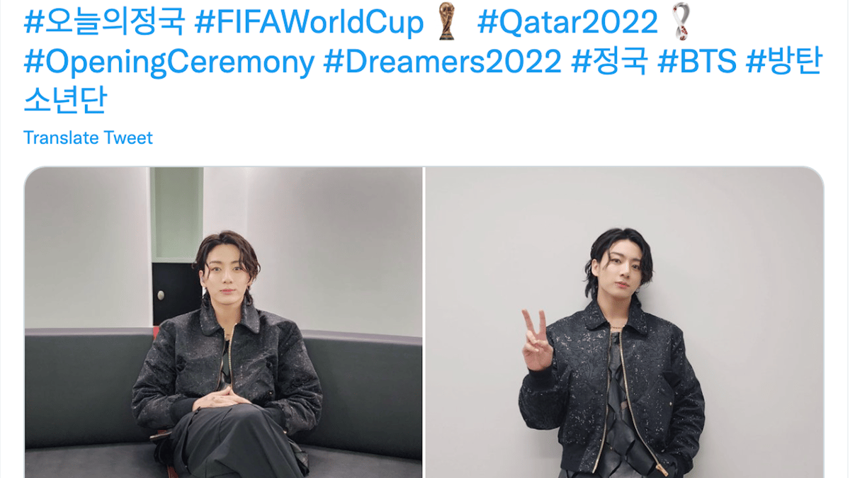 BTSジョングク、W杯開会式でヴェルサーチェを着用