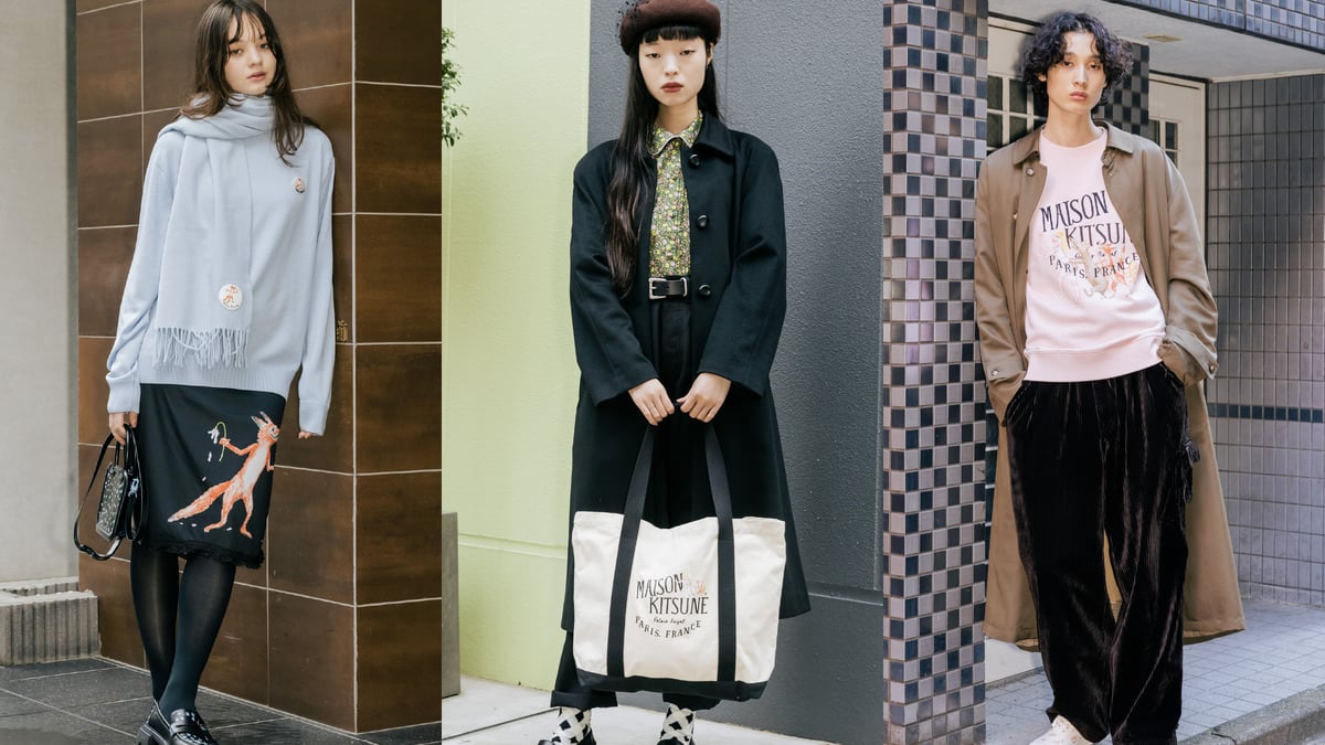 トップスmaison kitsune × OLY コラボ ブラウスレディース