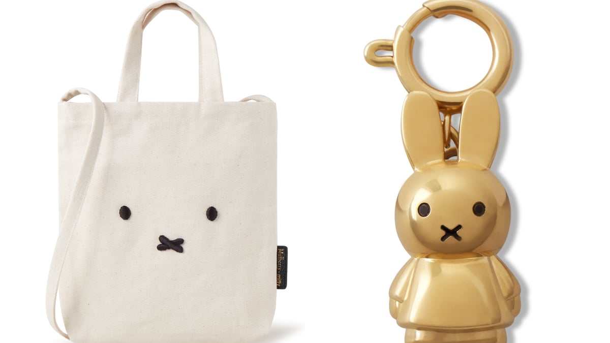mulberry_miffy_top.jpg