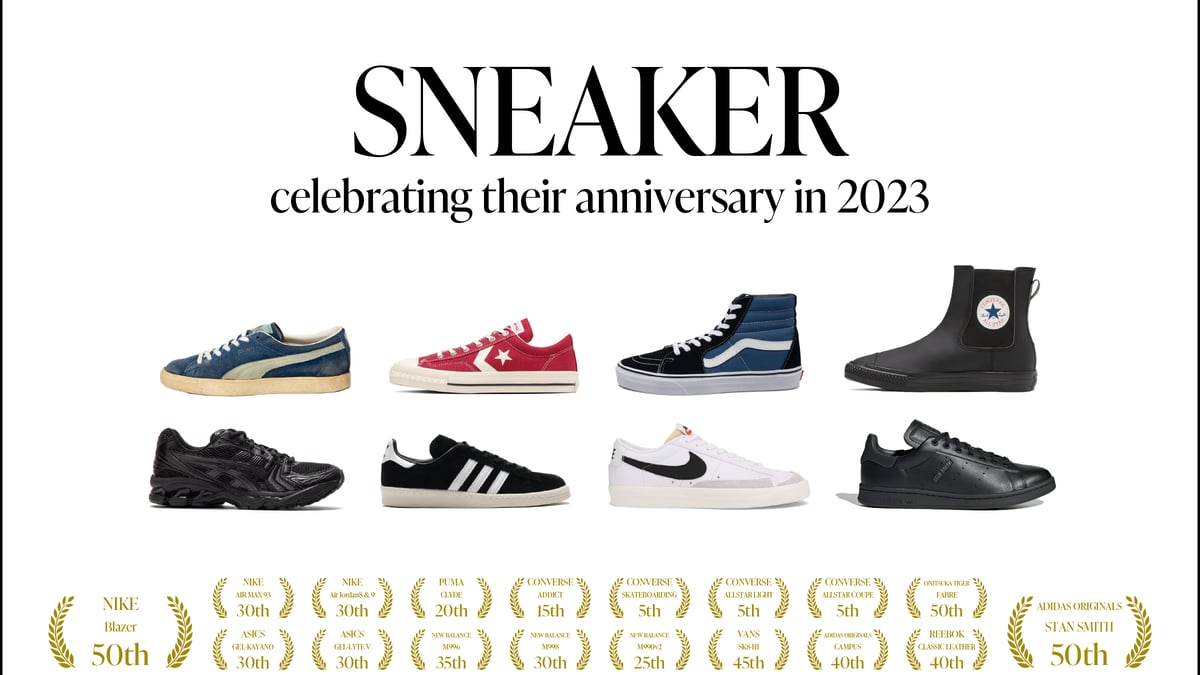 sneaker-aniversary-03.jpg