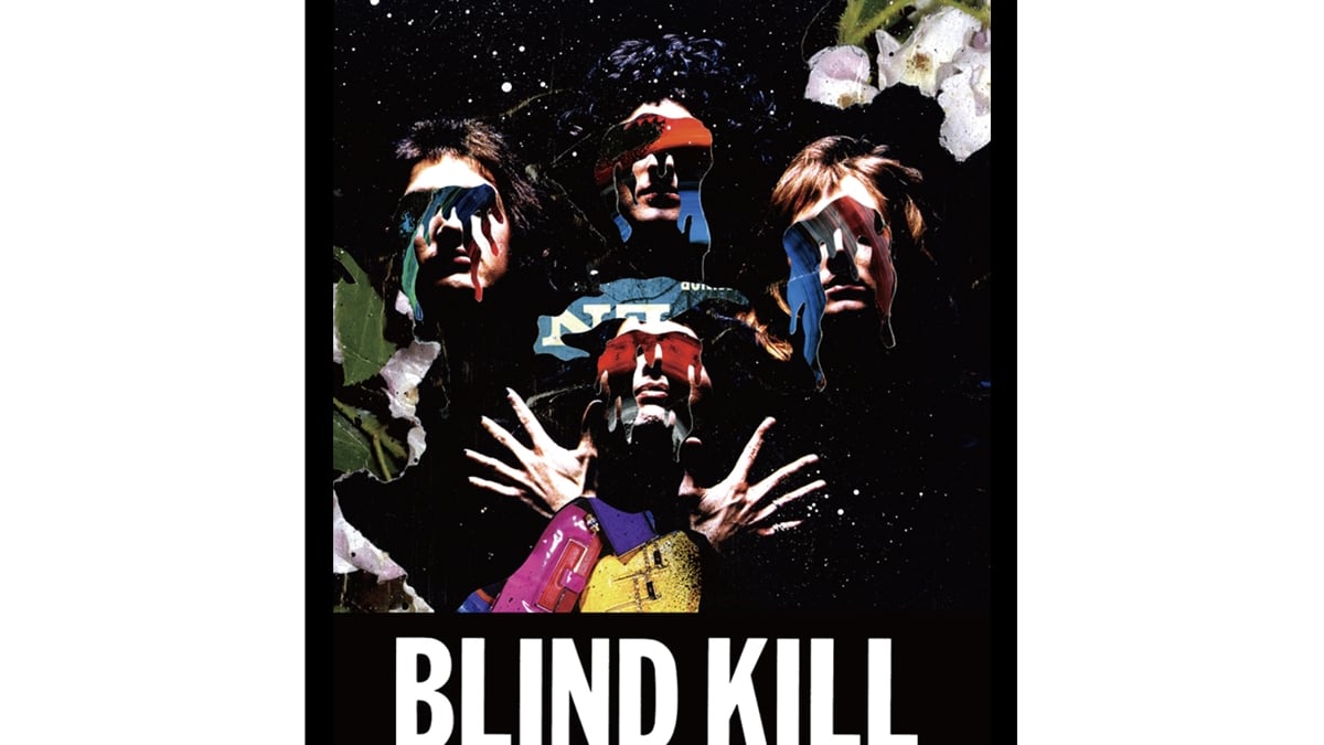野島渓による「BLIND KILL」展がヒステリックグラマー渋谷店で開催