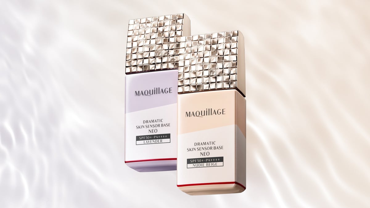 7／31まで★ゆーな★新品★マキアージュ maquillage-base-20230106-