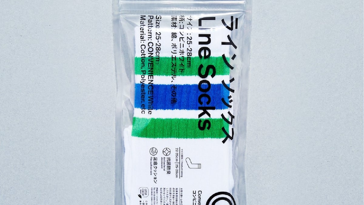 socks-1.jpg