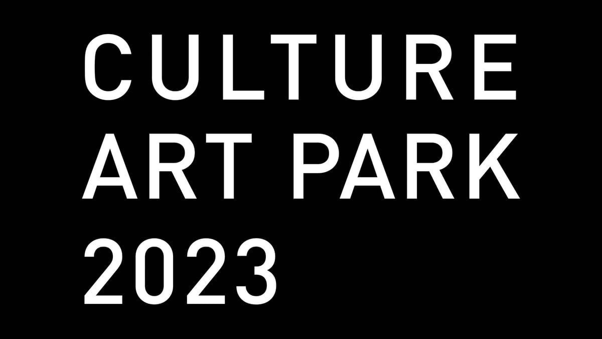 代官山 蔦屋書店、アート作品の展示販売イベントを開催 20人以上の
