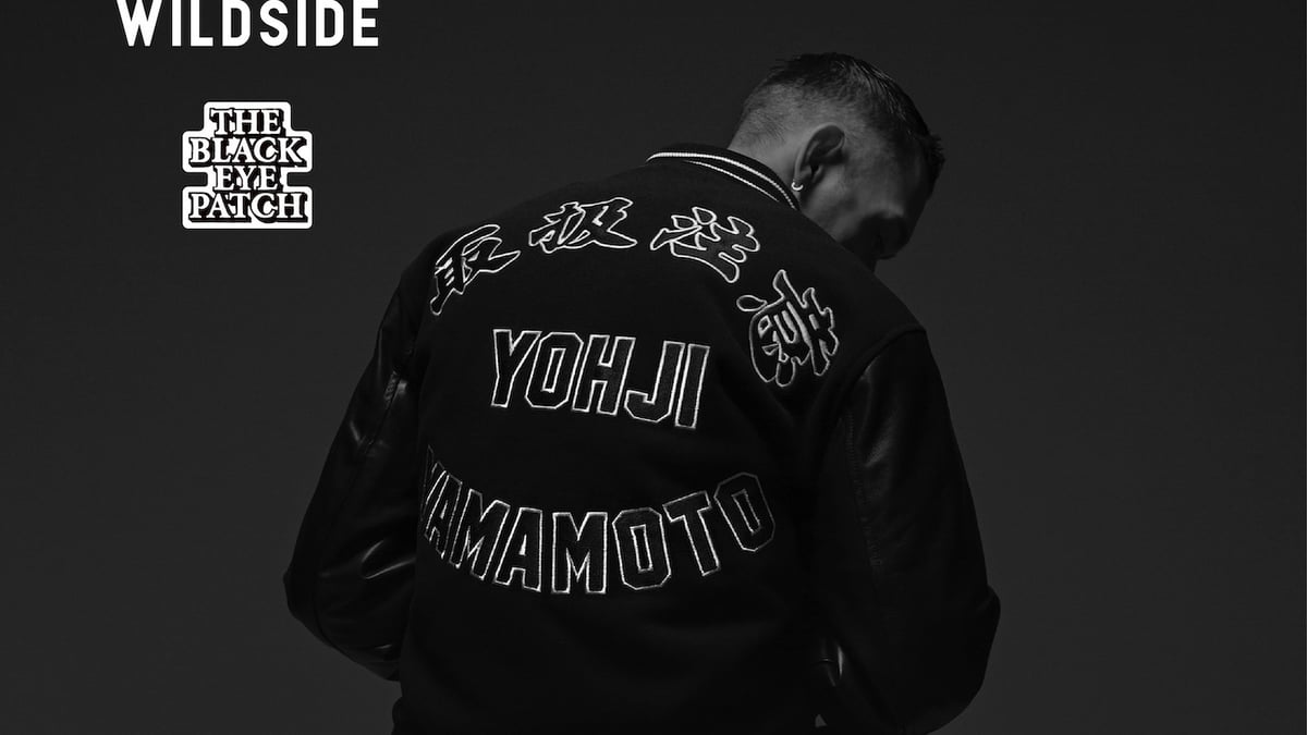 wildside-blackeyepatch-