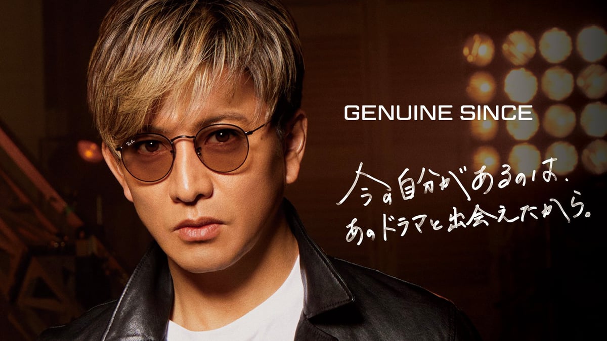 レイバン Ray-Ban rayban キムタク　木村拓哉　アビエーターよろしくお願い致します