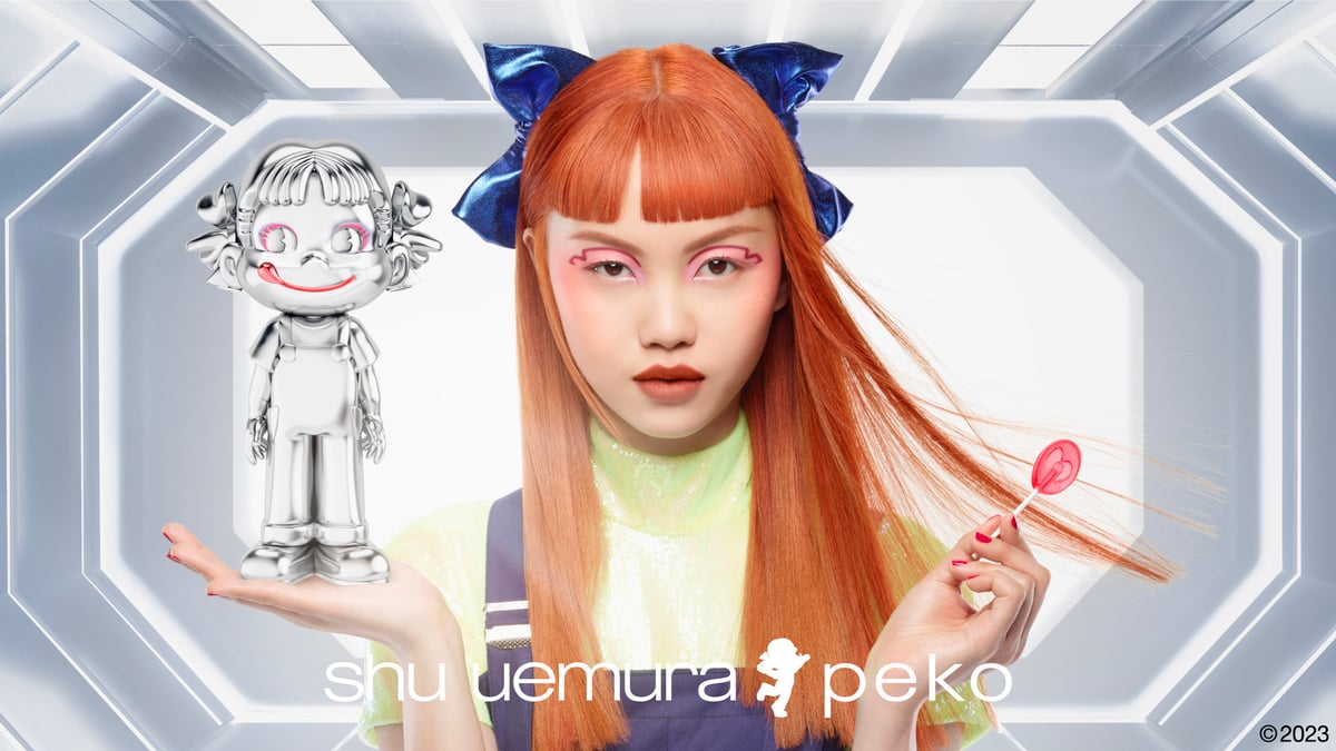 レトロゲーム シュウウエムラ peko 4点詰合せセット