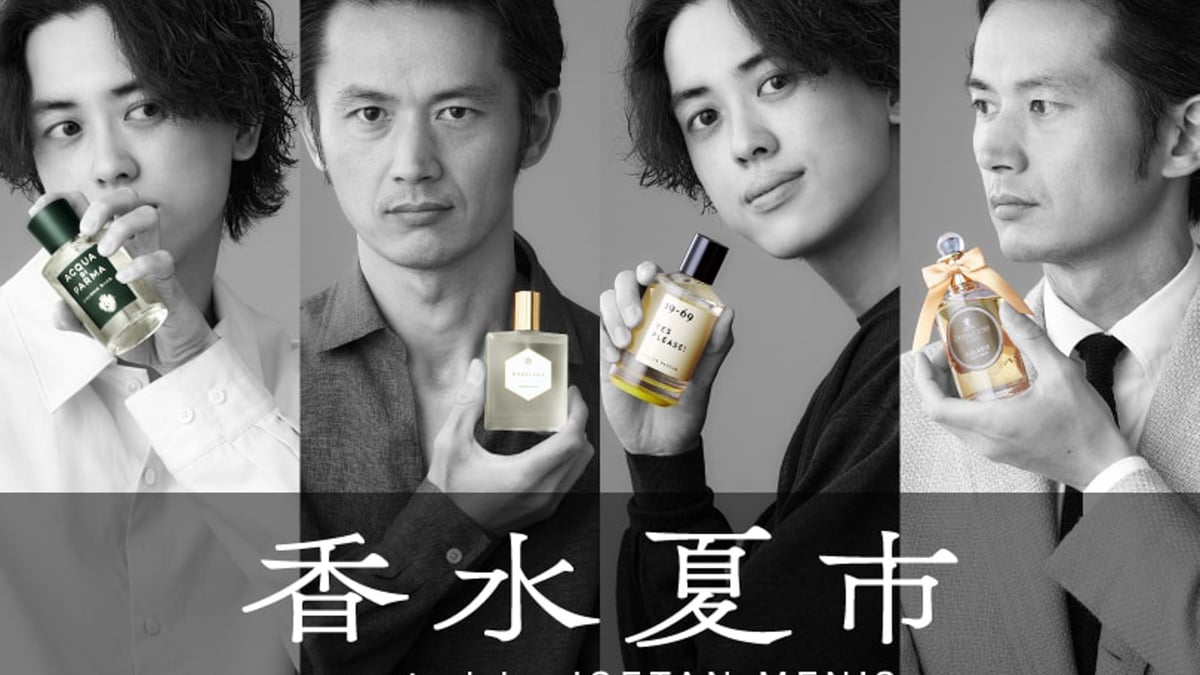 isetan-mens-fragrance-20230628