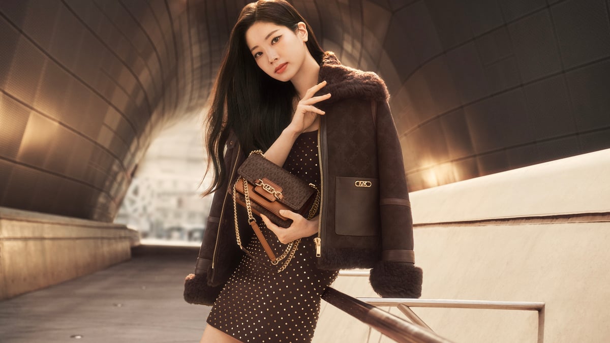 twice-dahyun-michaelkors-001.jpg
