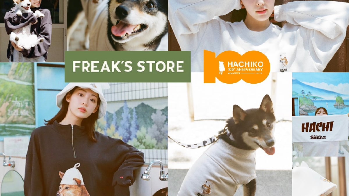 freaks-hachi-20230804-001-1.jpg