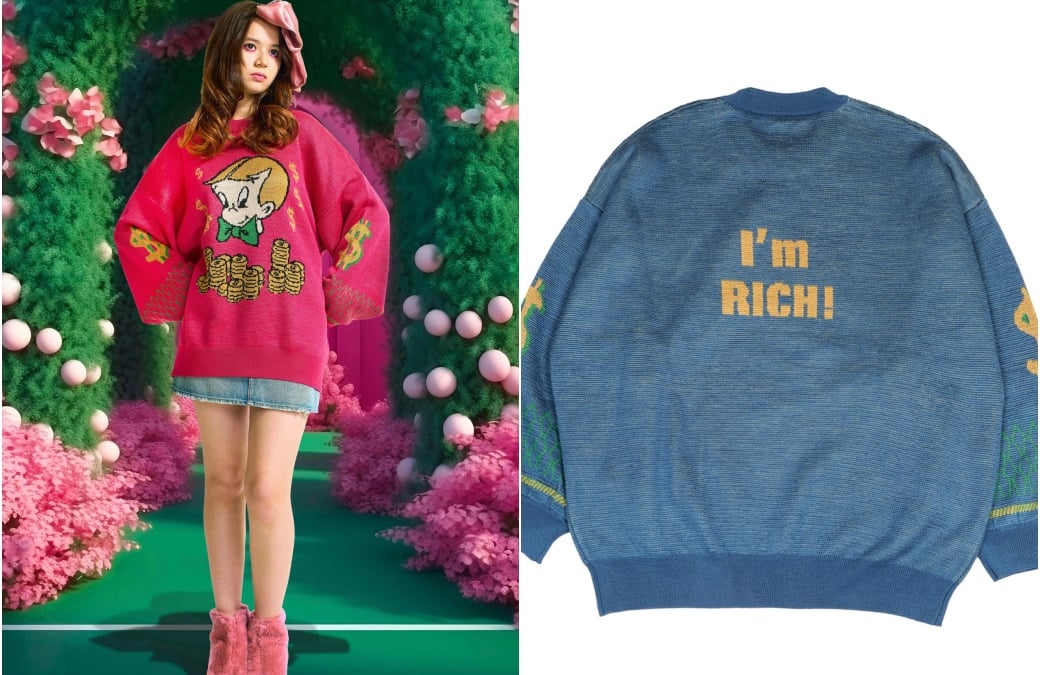 ランドバイミルクボーイ リッチーリッチ スタジャン