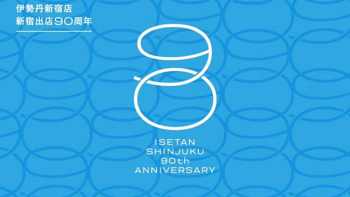 shinjukuisetan-90th-