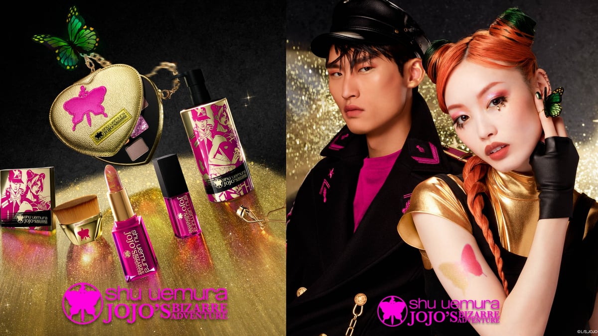 【新品未使用】shuuemura jojo シュウウエムラ　ジョジョ　セット売り