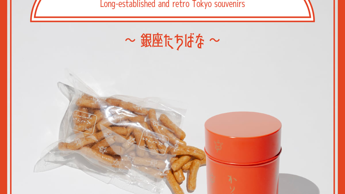 trs-top-2nd-04.jpg