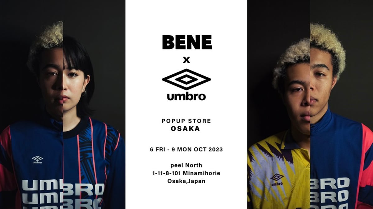 umbro サッカーウェア　古着　vintage BENE イングランド umbro サッカーウェア 古着 vintage BENE イングランド - メルカリ