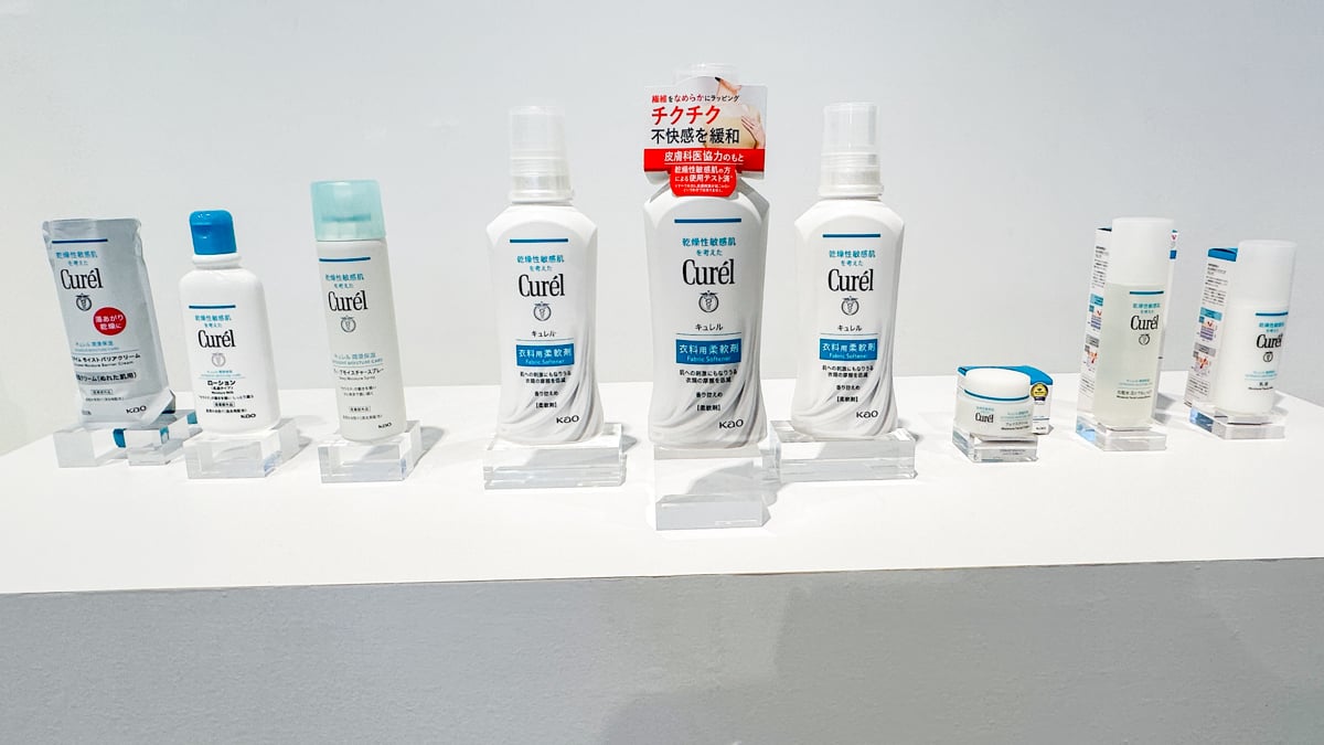 キュレルから初のファブリックケア誕生 「乾燥性敏感肌のQOL向上」に